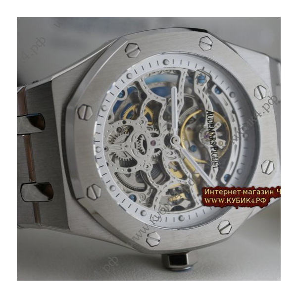 Audemars Piguet (код 011)