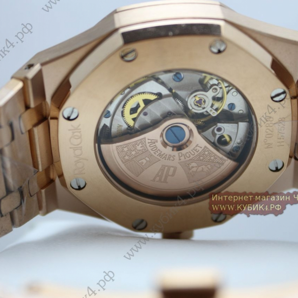 Audemars Piguet ROYAL OAK (код 014)