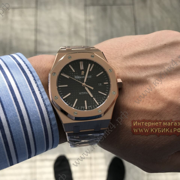 Audemars Piguet ROYAL OAK (код 014)