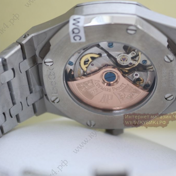 Audemars Piguet ROYAL OAK (код 018)
