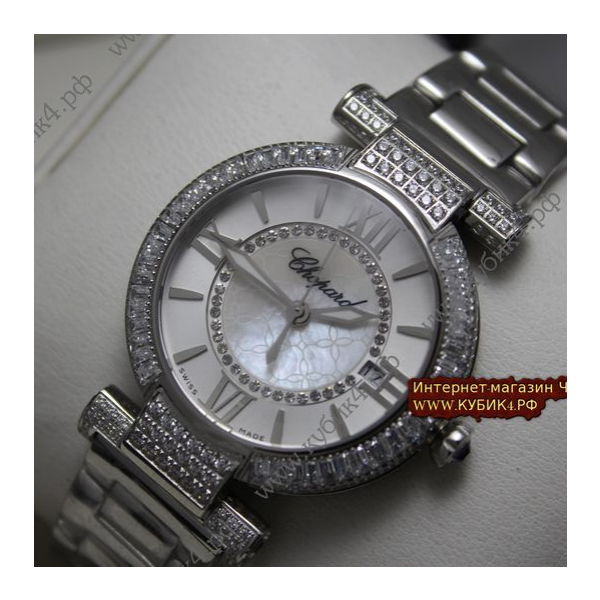 Chopard Imperiale (код 010)