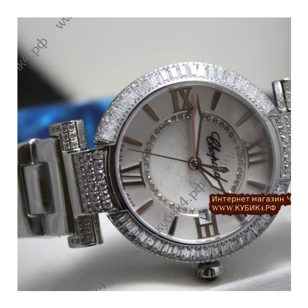 Chopard Imperiale (код 010)