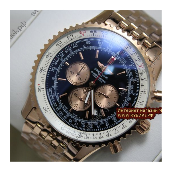 BREITLING Navitimer (код 018)