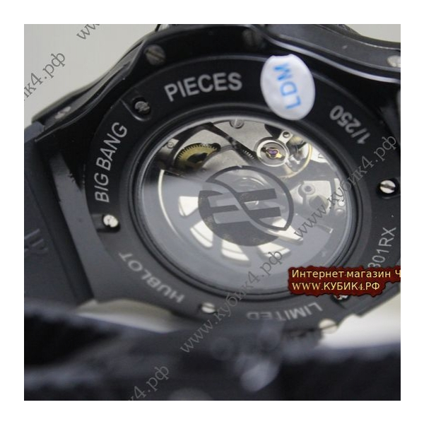 HUBLOT Big Bang  (код 038)