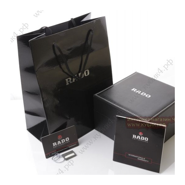 Фирменная коробка Rado (код 002)