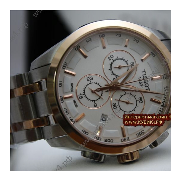 Tissot T-Sport  (код 013)