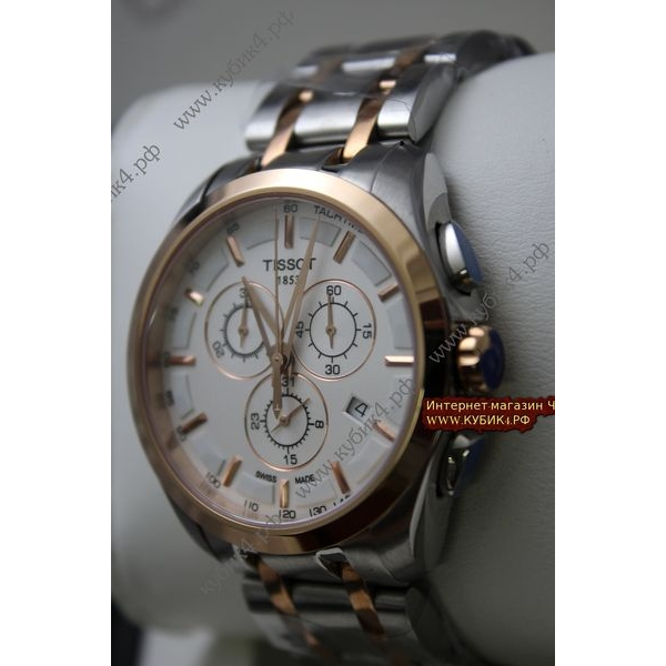Tissot T-Sport  (код 013)