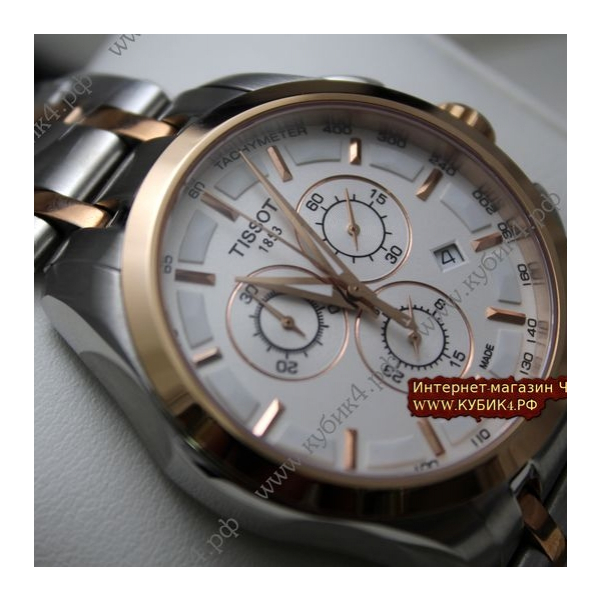 Tissot T-Sport  (код 013)