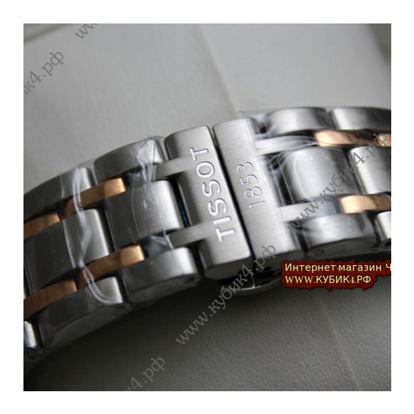 Tissot T-Sport  (код 013)