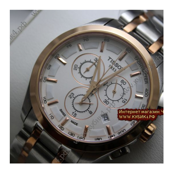 Tissot T-Sport  (код 013)
