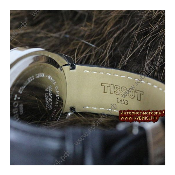 Tissot (код 015)