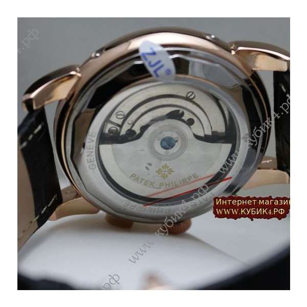 Patek Philippe Grand Complications (код 062)