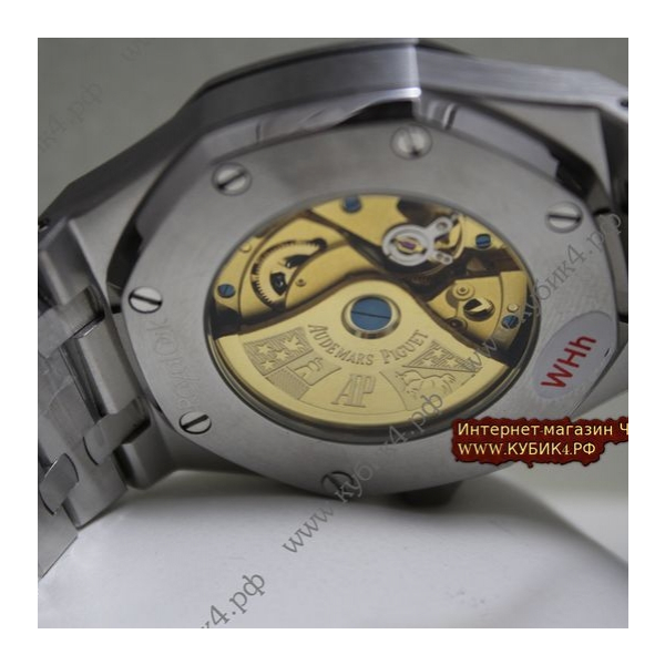 Audemars Piguet ROYAL OAK (код 024)