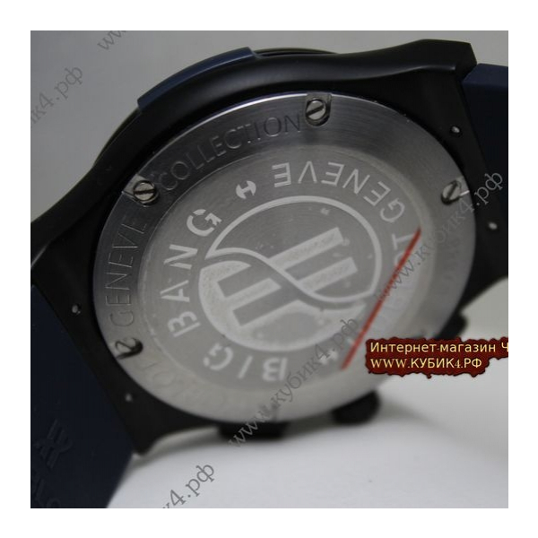HUBLOT Classic Fusion Chronograph (код 060)