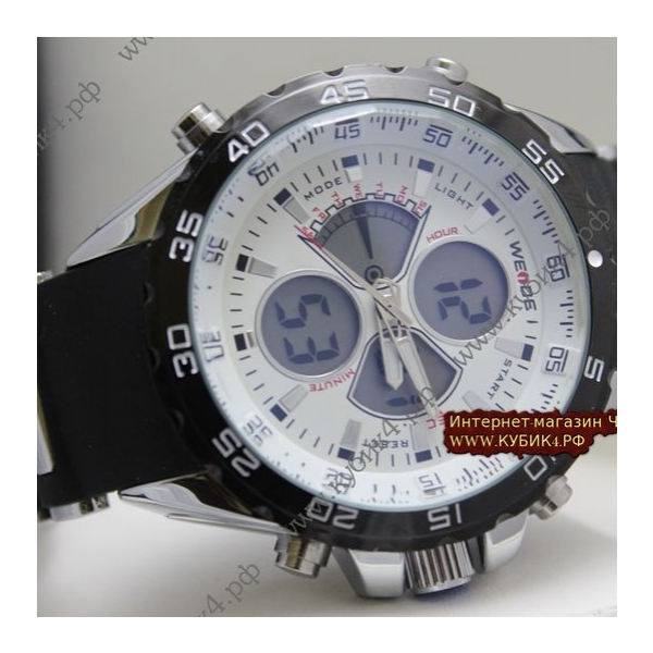 Weide (002-х)