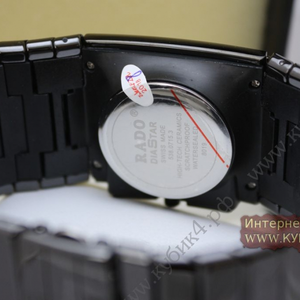 Rado Ceramica Chronograph Black (код 026)