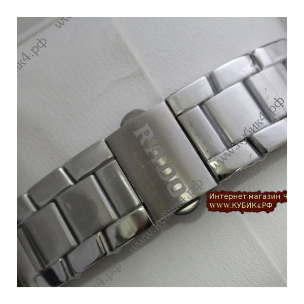 Rado HYPERCHROME (код 028)