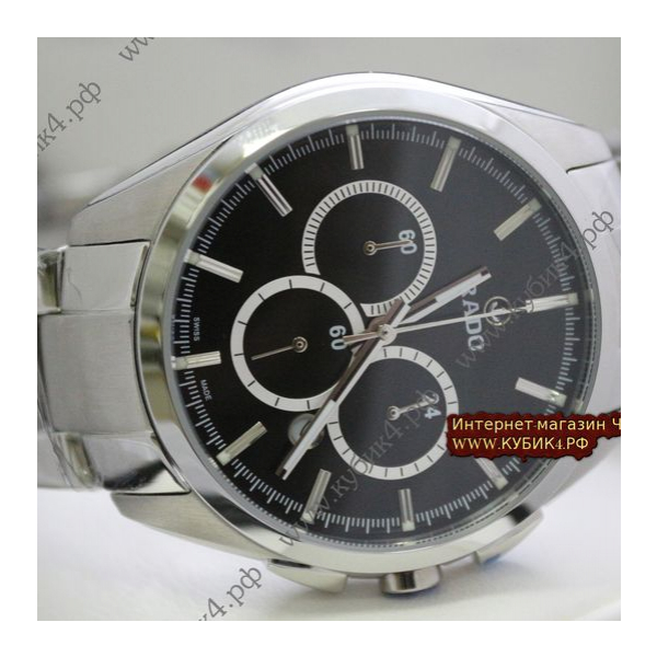 Rado HYPERCHROME (код 028)