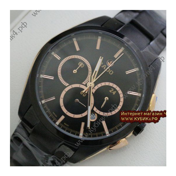 Rado HYPERCHROME (код 030)