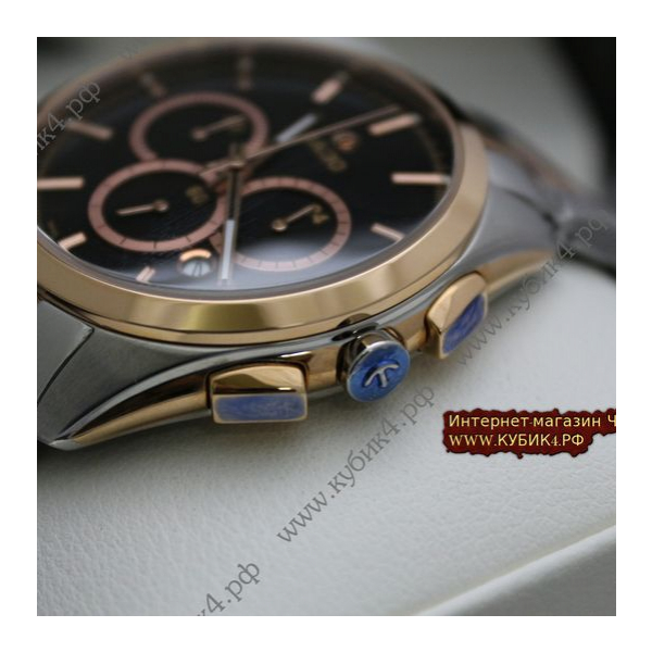 Rado HYPERCHROME (код 031)