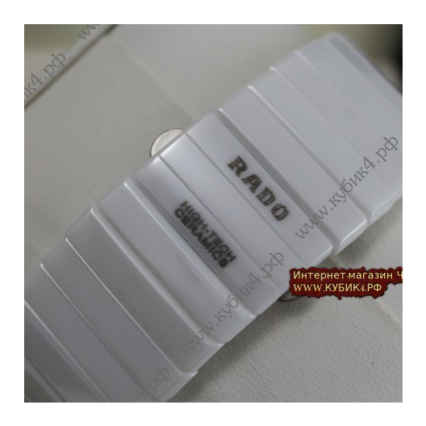 Rado Ceramica Jubile White (код 035)