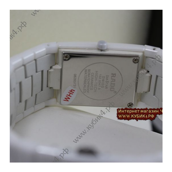 Rado Ceramica Jubile White (код 035)
