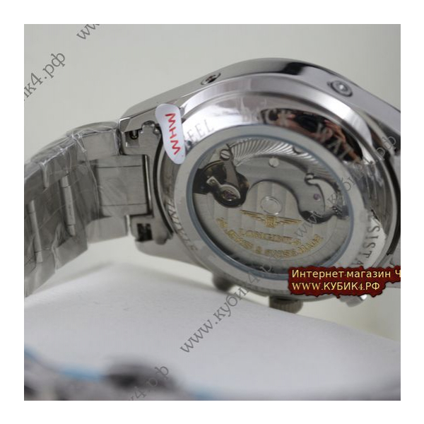 Longines Master Collection (код 007-01)