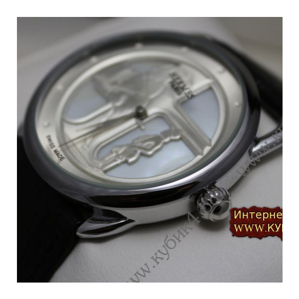 Hermes Arceau (код 021-01)