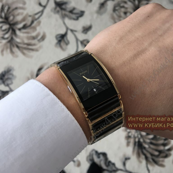 Rado  Integral Black (код 036)