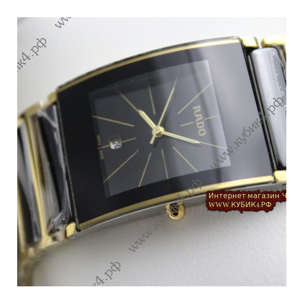 Rado  Integral Black (код 036)