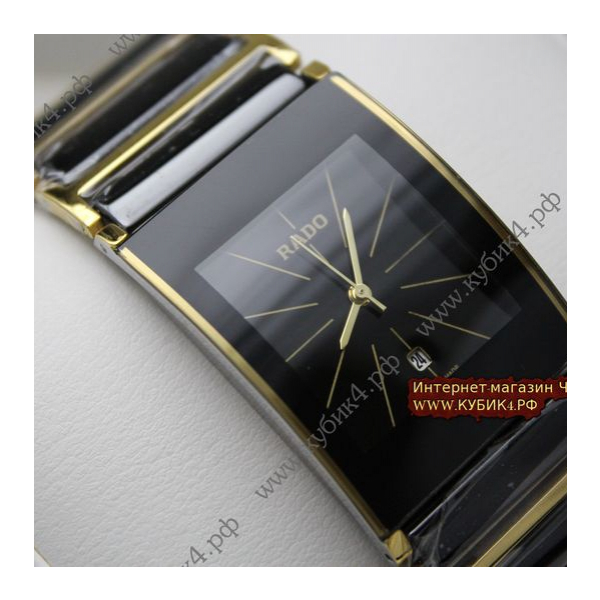 Rado  Integral Black (код 036)