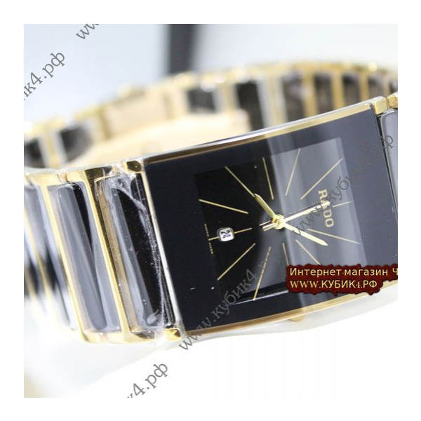 Rado  Integral Black (код 036)