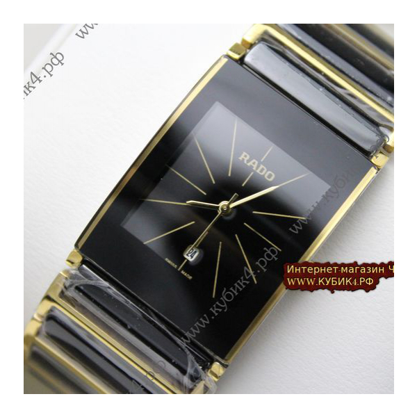 Rado  Integral Black (код 036)