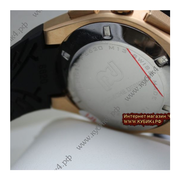 Porsche Design (код 010)