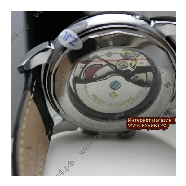 Patek Philippe Grand Complications (код 081)