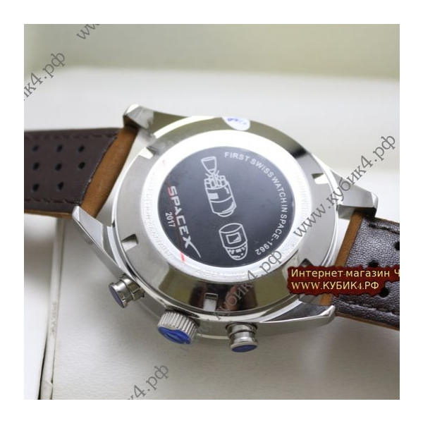 Tag Heuer SpaceX (код 050)