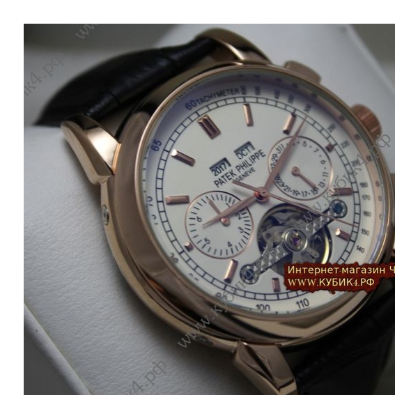 Patek Philippe  Grand Complications (код 088)