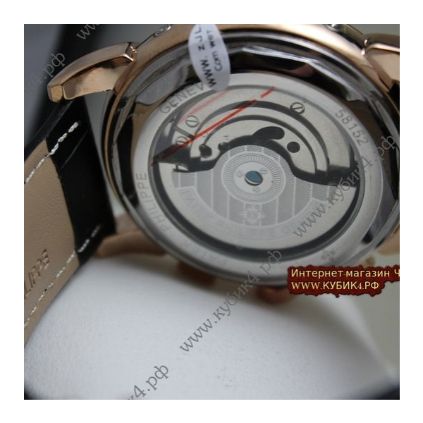 Patek Philippe  Grand Complications (код 088)