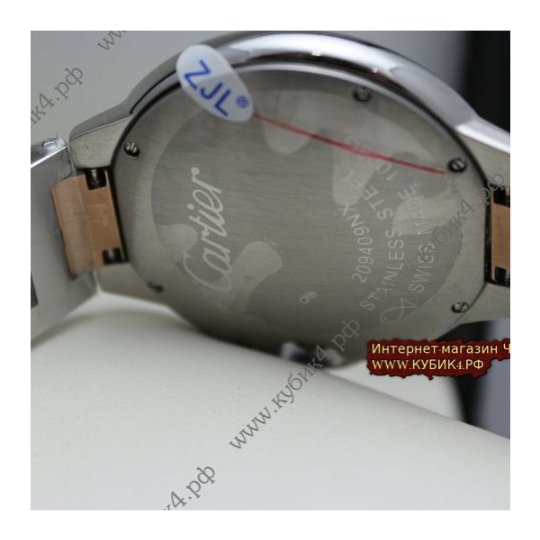 Cartier Ballon Blue de Cartier (код 031)