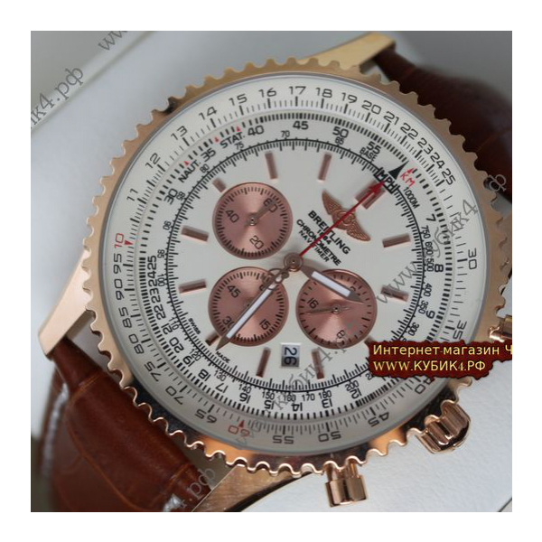 BREITLING  Navitimer (код 013-01)