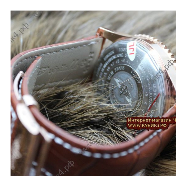 BREITLING  Navitimer (код 013-01)