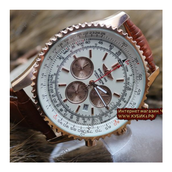 BREITLING  Navitimer (код 013-01)