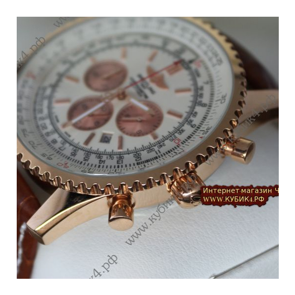 BREITLING  Navitimer (код 013-01)
