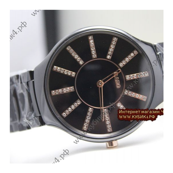 Rado True Thinline (код 042)