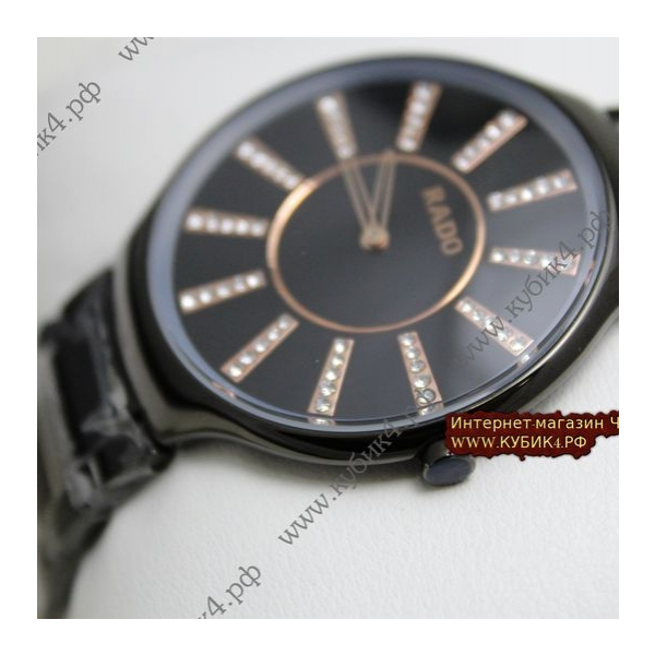 Rado True Thinline (код 042)