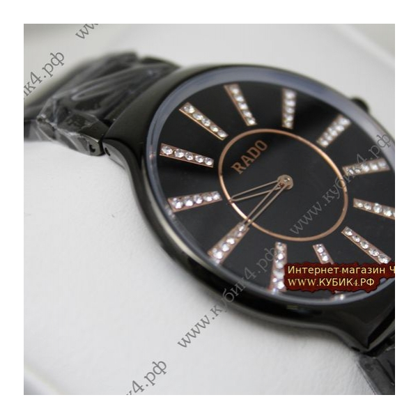 Rado True Thinline (код 042)