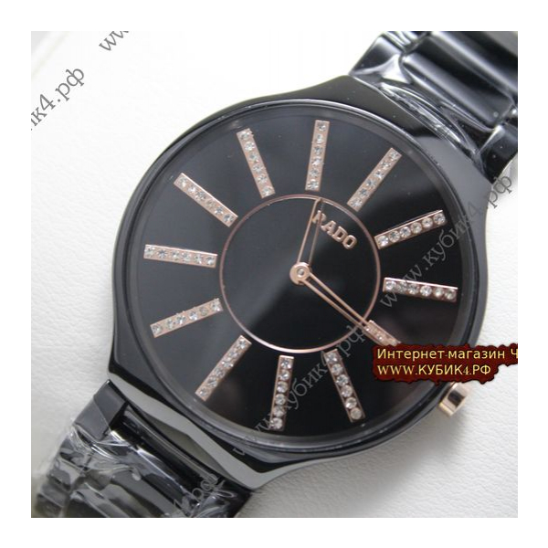 Rado True Thinline (код 042)