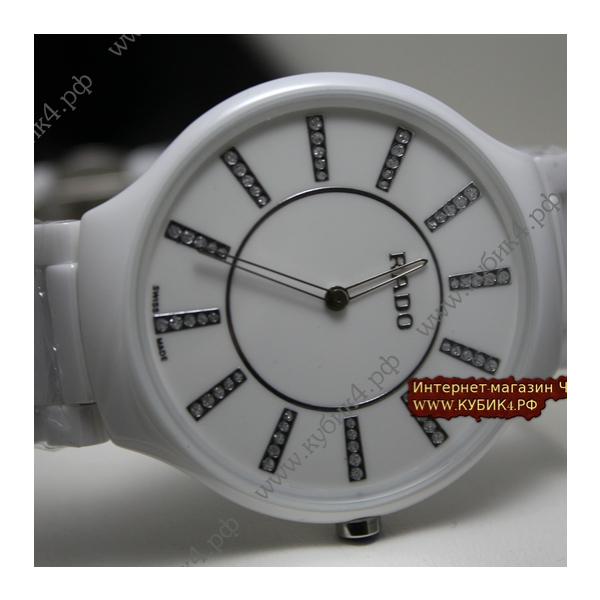 Rado True Thinline (код 043)