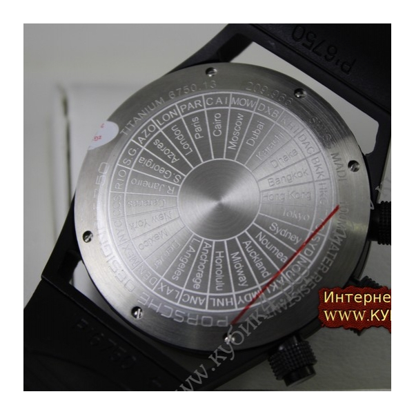 Porsche Design (код 011)