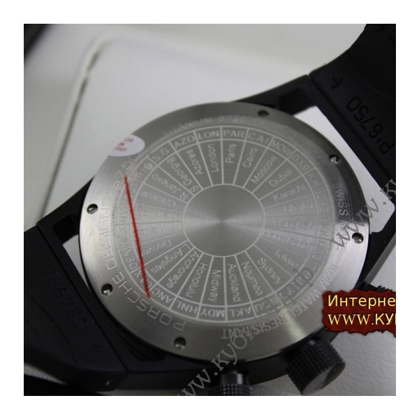 Porsche Design (код 012)